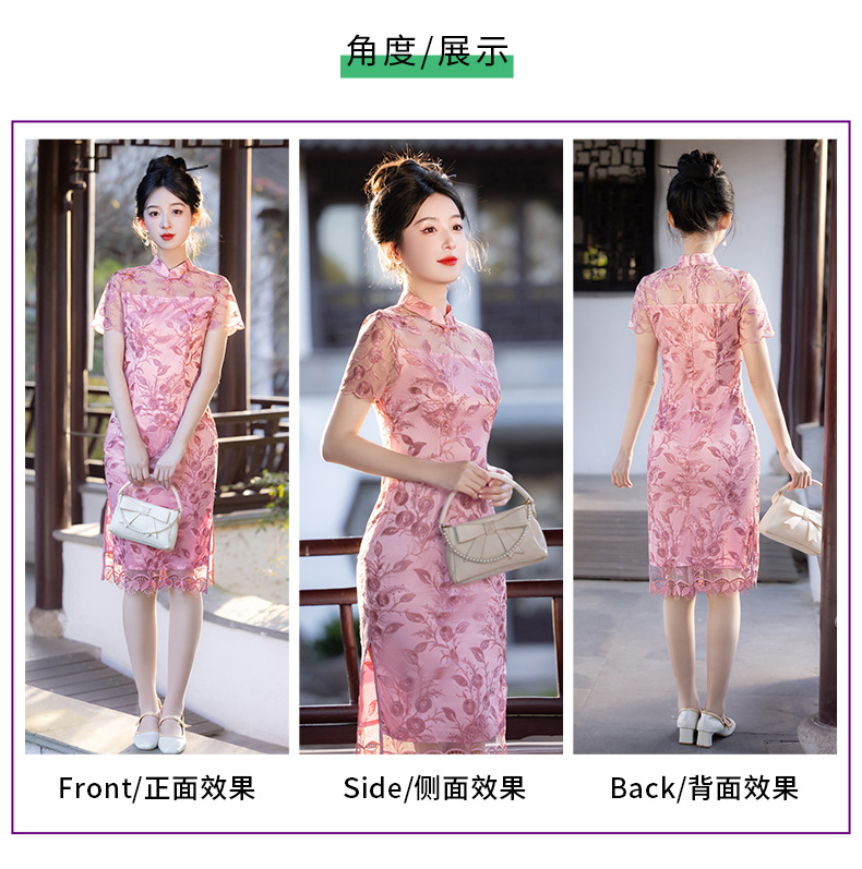 国潮夏季新款改良国风旗袍时尚刺绣中长款粉色年轻款连衣裙裙子详情3