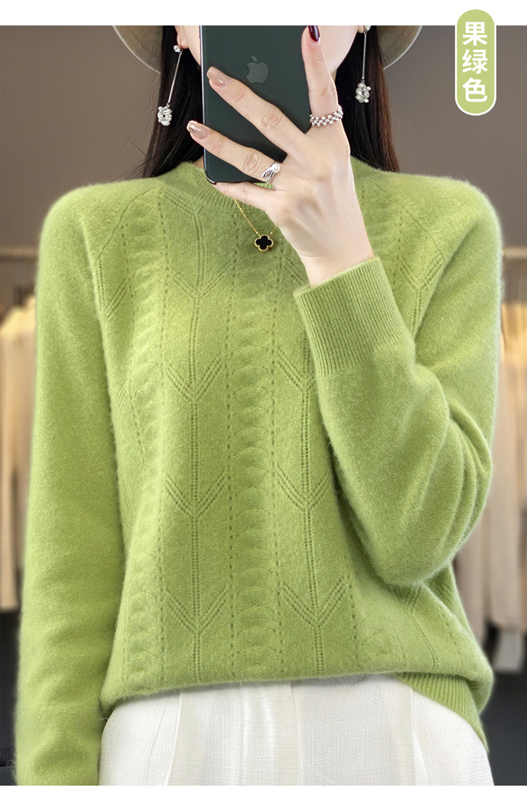 2023秋冬新款羊毛衫一线成衣圆领女士套头衫针织衫上衣打底毛衣详情18