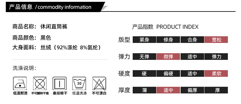 详情页-_06.jpg