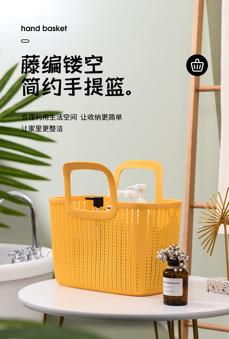 W15-2224 soft material hand-held storage basket, large plastic unbreakable, home fruit and vegetable storage basket, kitchen storage basket pic 1