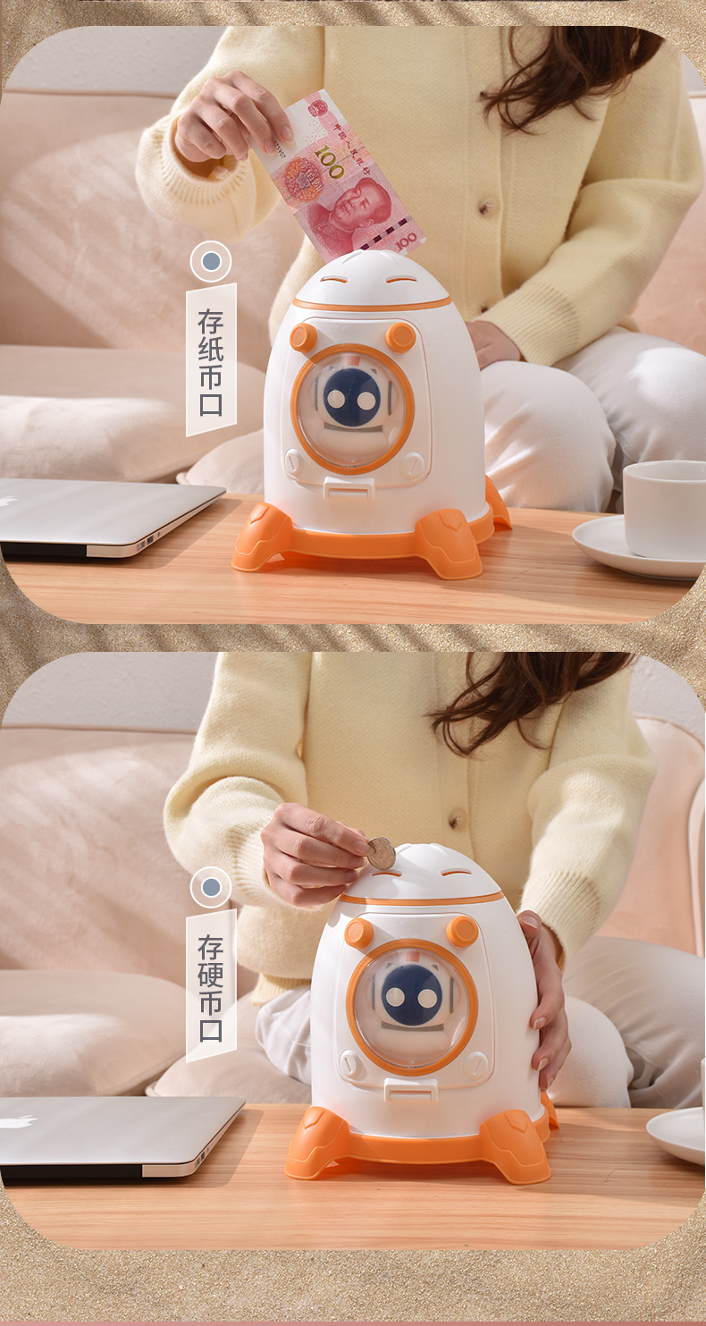 卡通可爱儿童航天火箭存钱罐可存可取创意生日礼物床头摆件男女孩详情8