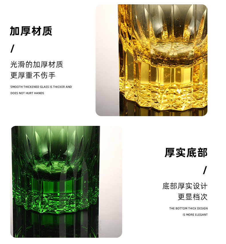 创意酒吧k9威士忌酒杯水晶星芒杯彩色轻奢复古洋酒手工水晶杯详情8