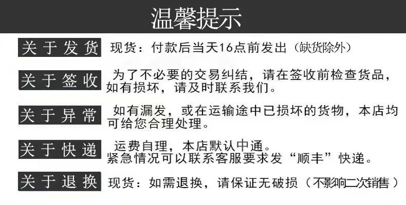 Simple and portable palm jewelry box, European and American ring and earring storage box, zipper flip cover travel trinket box pic 12