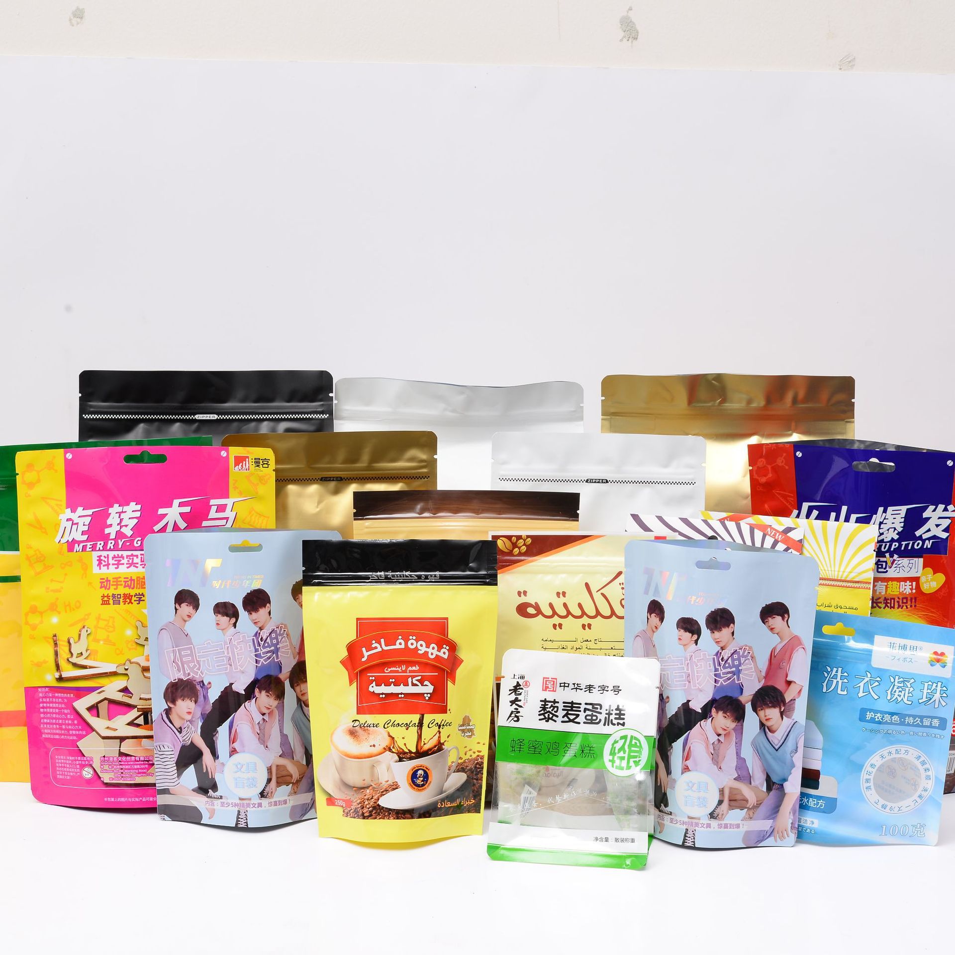 Fully automatic packaging composite food plastic roll film printing PET aluminum foil roll material transparent PE film manufacturer customization pic 15