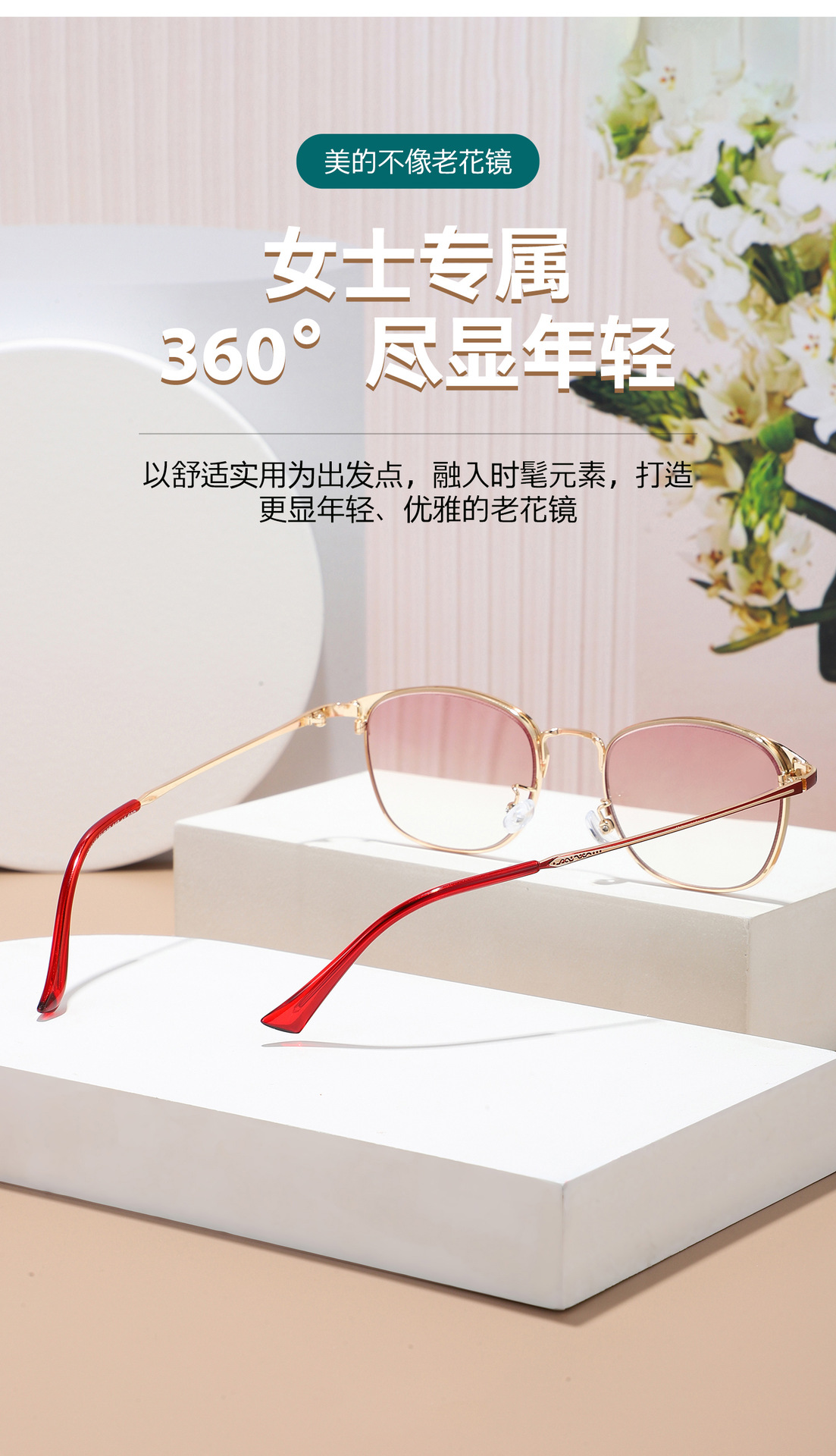 Wholesale anti-blue light reading glasses TR90 high-definition reading glasses for the elderly to use mobile phones, direct sales from the manufacturer pic 26