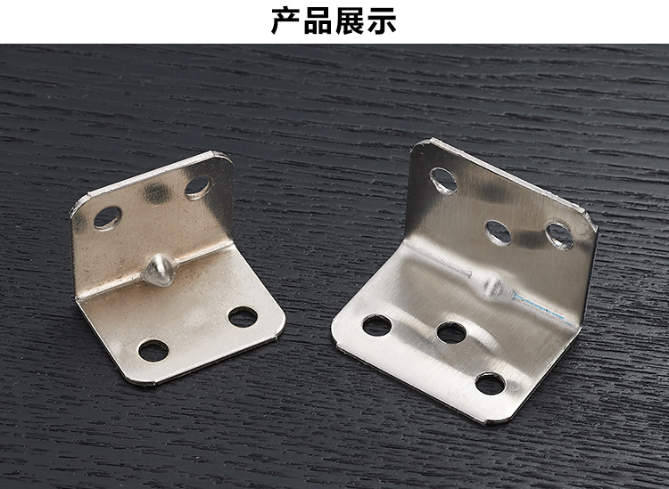 Wholesale of stainless steel right-angle brackets for hardware accessories, furniture fasteners, and stainless steel L-shaped Angle brackets pic 2