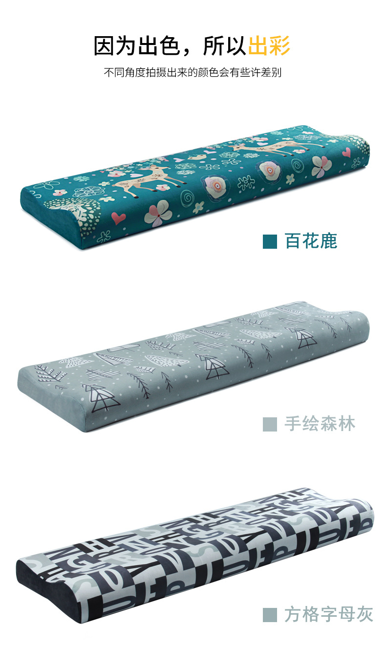 Double pillow, couple neck pillow core, memory foam pillow, memory pillow, neck guard pillow, long pillow pic 6