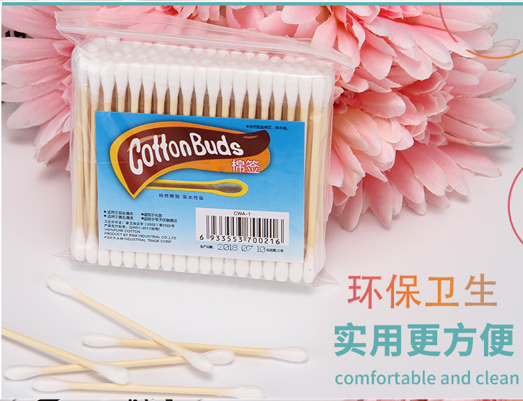 Premium sanitary cotton swabs, 100-piece set, high-quality double-headed cotton swabs, disposable makeup cotton swabs, cotton swabs, makeup tools pic 14