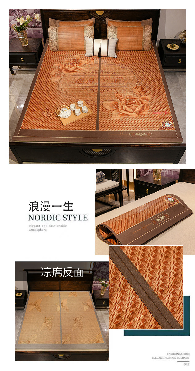 Summer bamboo MATS, 1.8 cool MATS, double household ice silk MATS, 1.5 student dormitory single foldable bamboo MATS wholesale pic 23