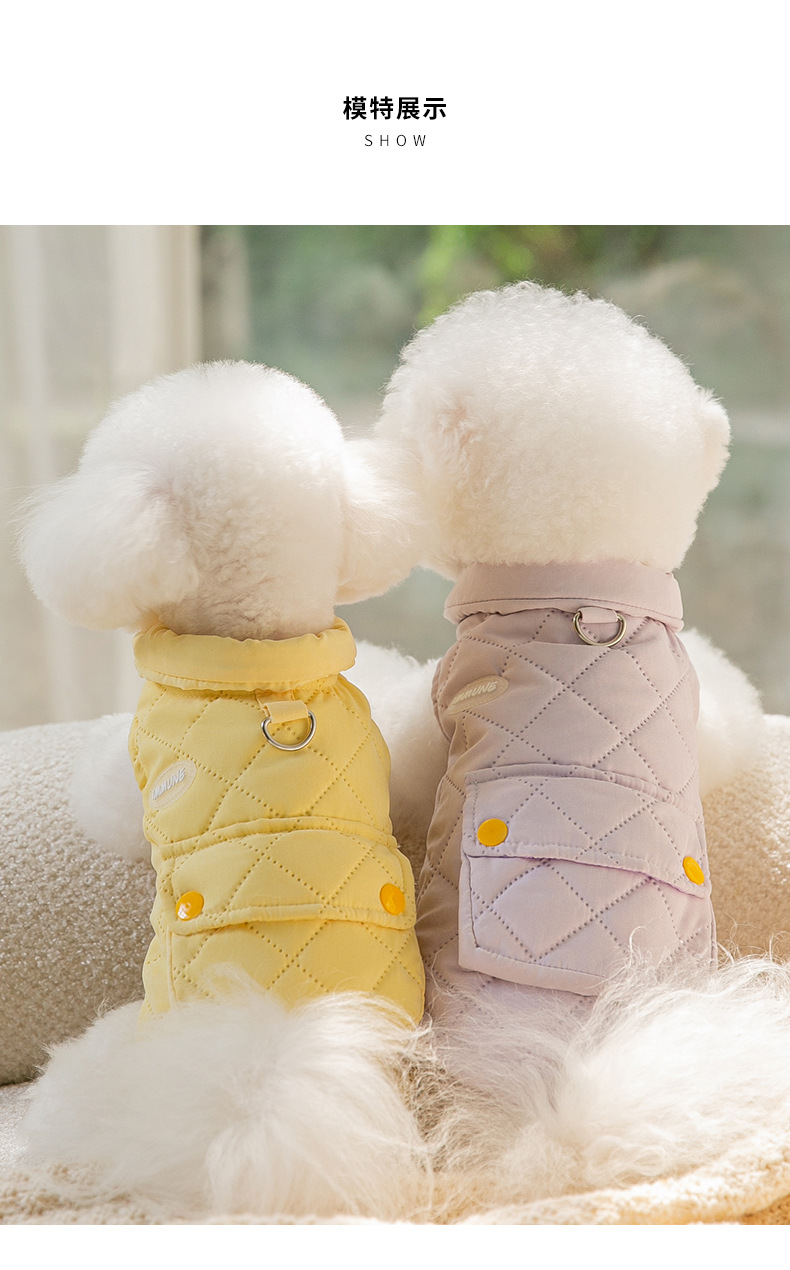 秋冬款小狗狗衣服加厚马甲泰迪比熊小型犬可牵引猫咪宠物保暖服装详情6