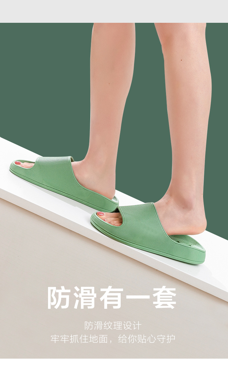 漏水款浴室凉拖鞋女夏季家居室内洗澡防滑情侣外穿PVC厚底拖鞋男详情17
