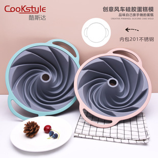跨境6连硅胶甜甜圈模具DIY手工蛋糕模耐高温烘培圆形蛋糕工具批发详情8