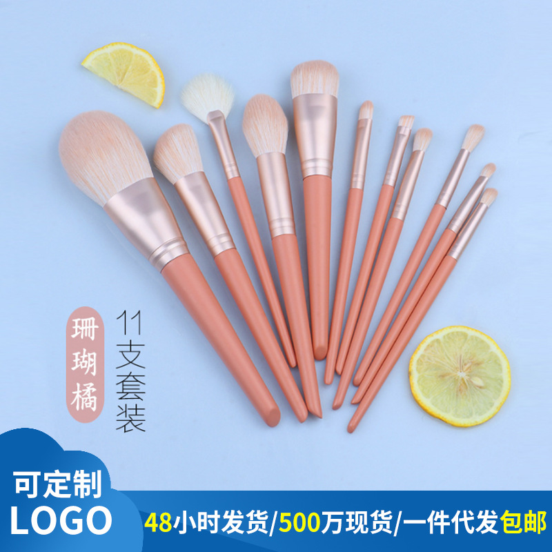 The new popular Zhilan 14-stem makeup brush set, with a matte wooden handle and soft bristles, is a complete set of beginner makeup brushes pic 6