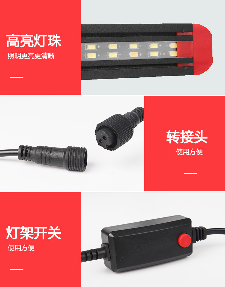 Aquarium LED lighting stand, aluminum alloy aquatic plant lamp, aquarium double-row clamp lamp, cross-border version pic 30