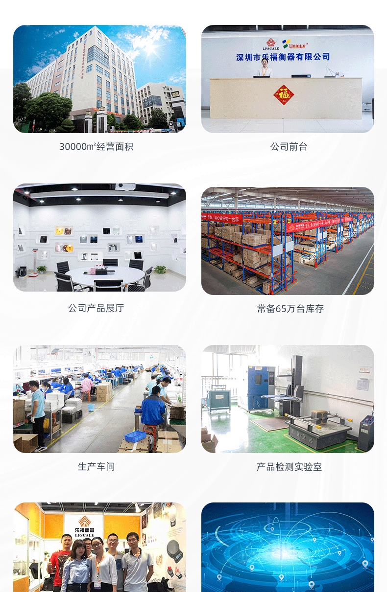 加工模板通用页头_02