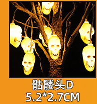مصابيح LED في الهواء الطلق لمصابيح LED الملونة pic 1