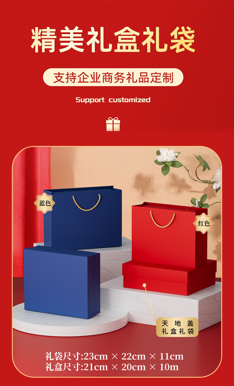 Year-end party gift customization company offers coffee cup sets and business souvenirs to employees and clients during opening events pic 5