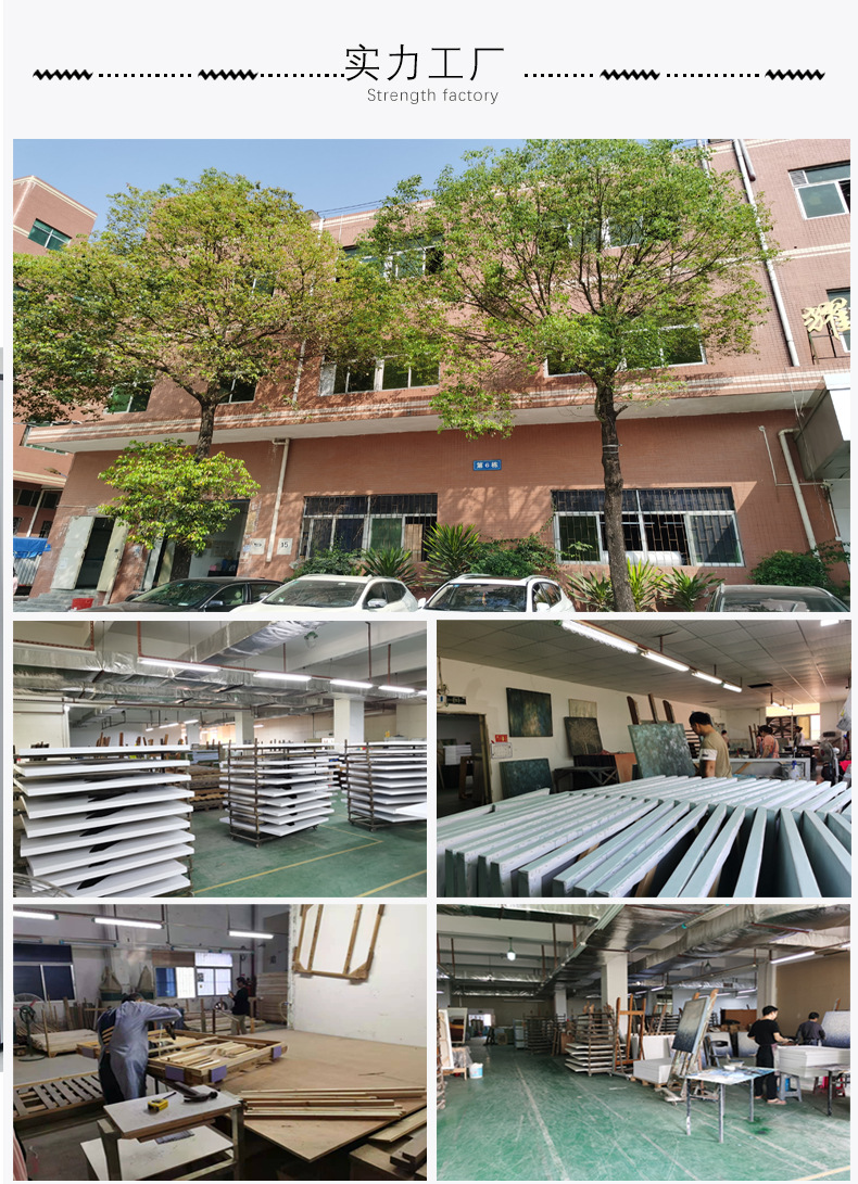详情页_05.jpg