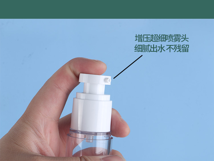 In stock: 15ml-100ml press-dispensed bottles for travel plastic lotion, spray essence, hydrosol, vacuum cosmetic bottles pic 17