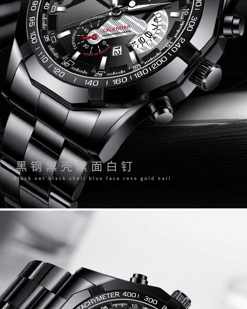Fenzun waterproof non-mechanical watch, large dial watch, super large new calendar cross-border Shopee watch, creative technology pic 16