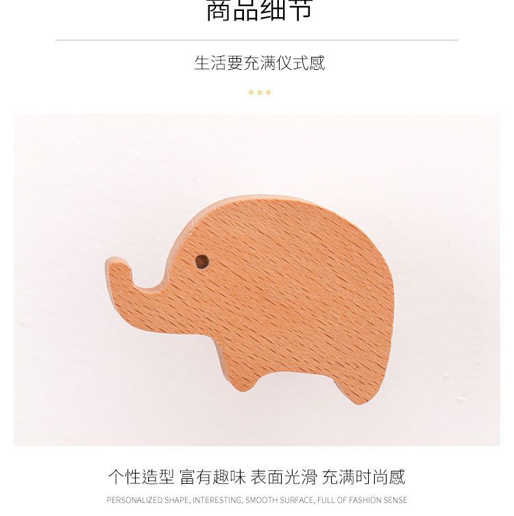 实木星星装饰挂钩月亮粘钩免打孔简约木质墙上挂衣钩花朵云朵室内详情8