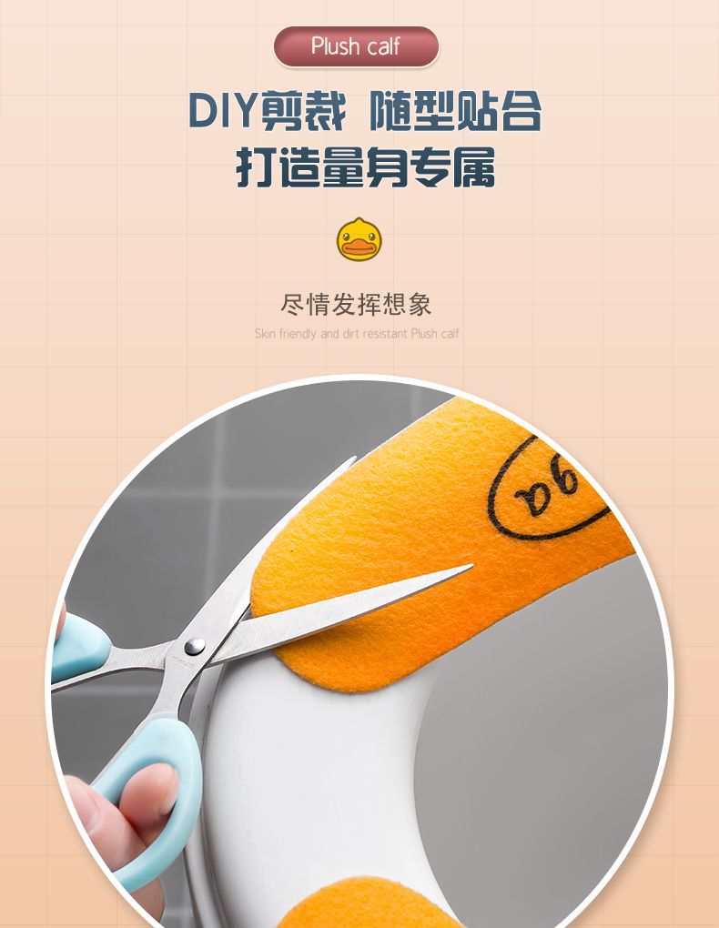 马桶垫冬季厕所坐垫家用抗菌吸附防水马桶贴保暖垫子详情5