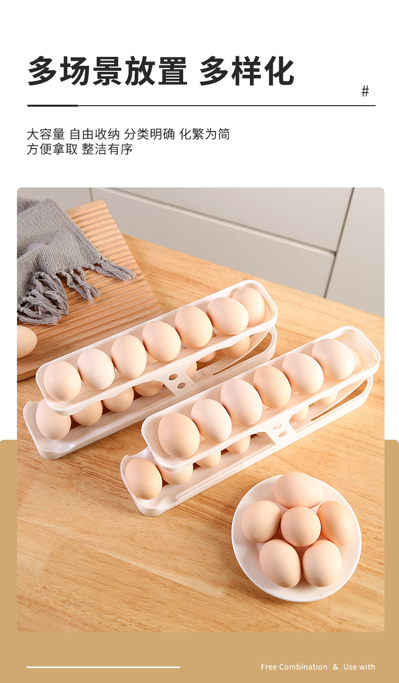 双层鸡蛋自动滚轮收纳盒冰箱侧门收纳架创意厨房桌面鸡蛋保鲜盒详情11