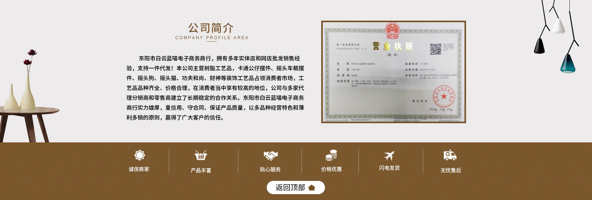 现代创意树脂工艺品财神爷发财树搭配铜钱元宝家居装饰摆件详情11