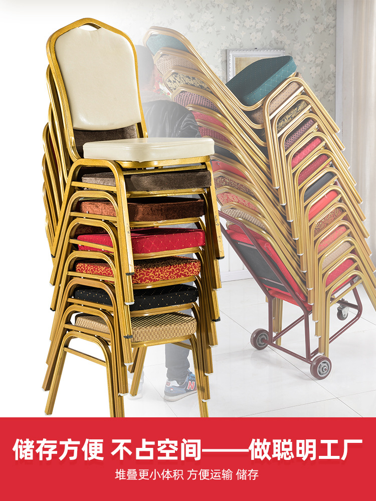 Star Hotel chairs: General Chairs, Banquet and wedding Crown VIP Chairs, Conference and training soft-padded dining chairs, hotel and restaurant tables and chairs pic 7