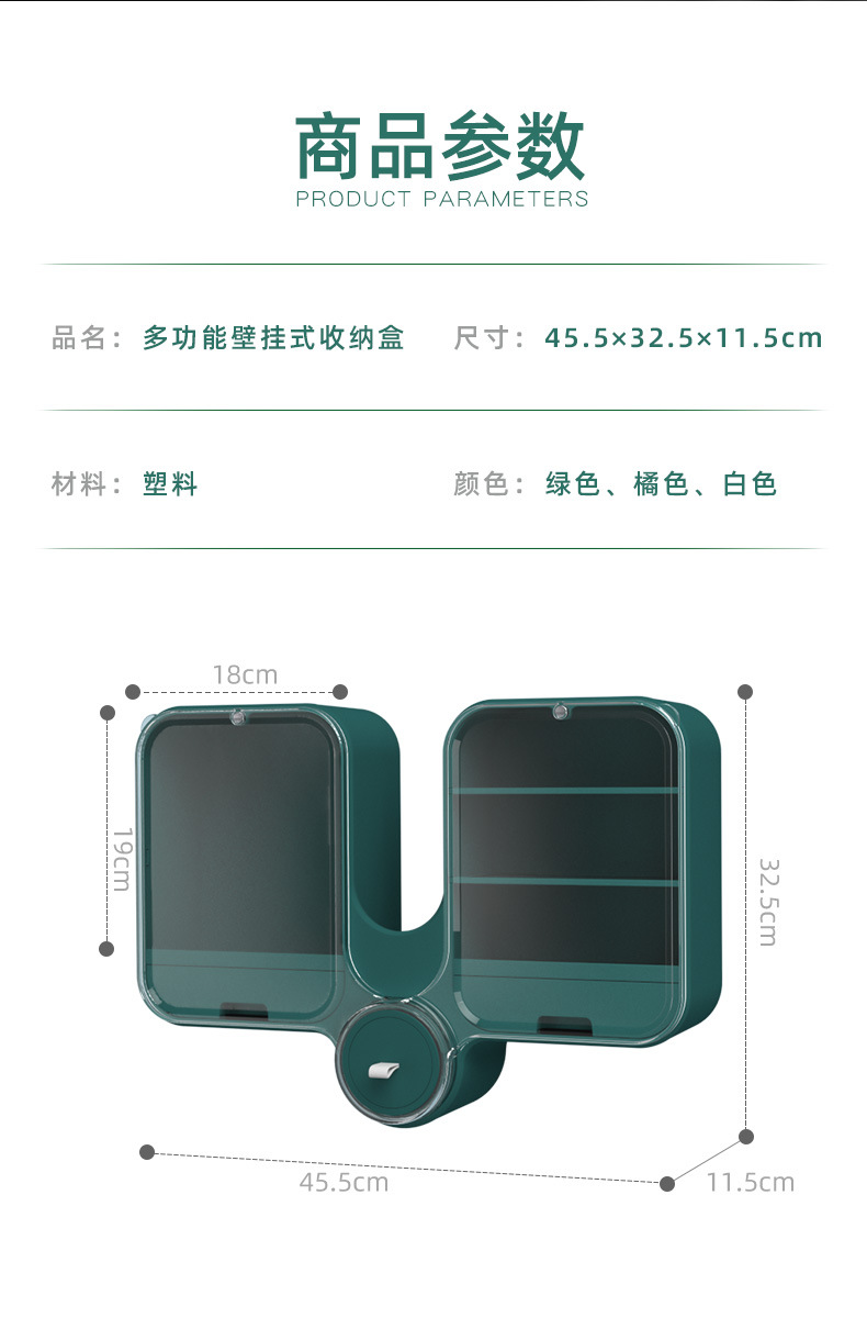 详情03_15