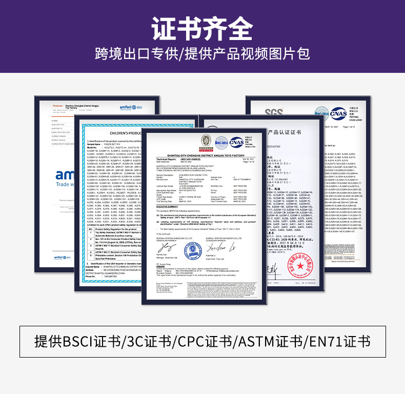 跨境八轮特技机械狗遥控玩具手势感应攀爬变形电动儿童智能机器狗详情24