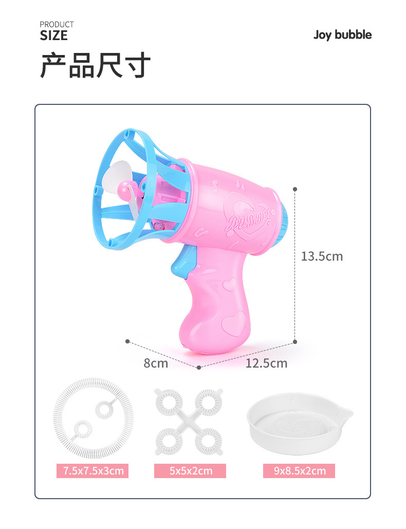 详情OK_26