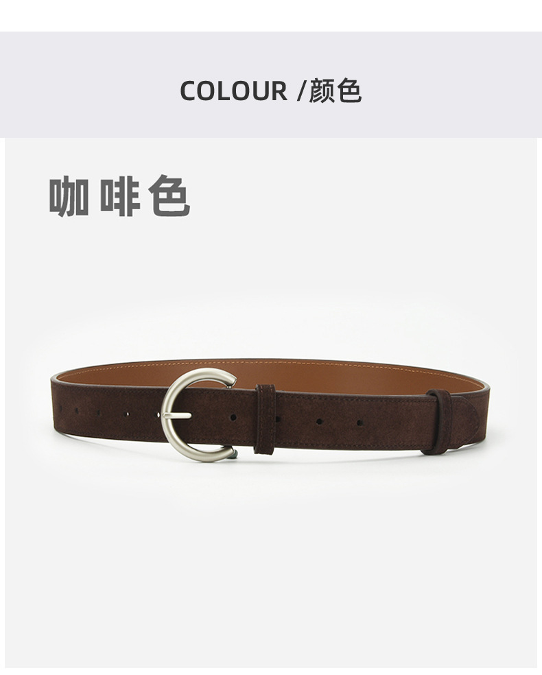 腰带女款磨砂针扣牛仔裤连衣裙腰带百搭装饰高级感复古文艺皮带女详情9