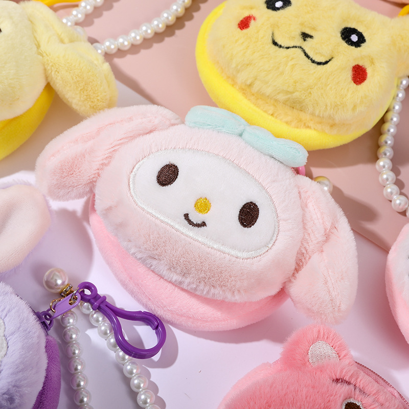 日系可爱毛绒立体卡通零钱包拉链迷你收纳包钥匙扣挂饰礼品钱包详情16