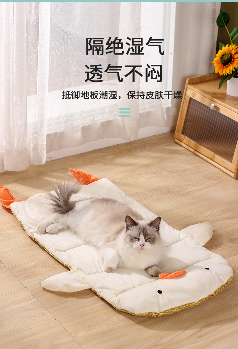 Crazy Puppy All-Season Universal Pet Cat Bed Factory distributes small and medium-sized dog sleeping pads and summer pet supplies pic 4