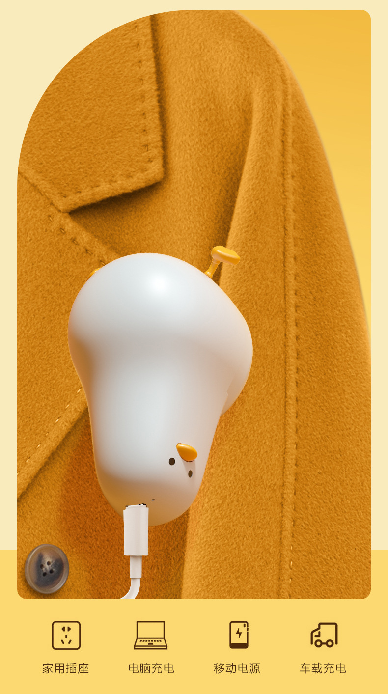 电动毛球修剪器家用二合一衣服除毛去球器USB便携式去毛机吸球器详情14