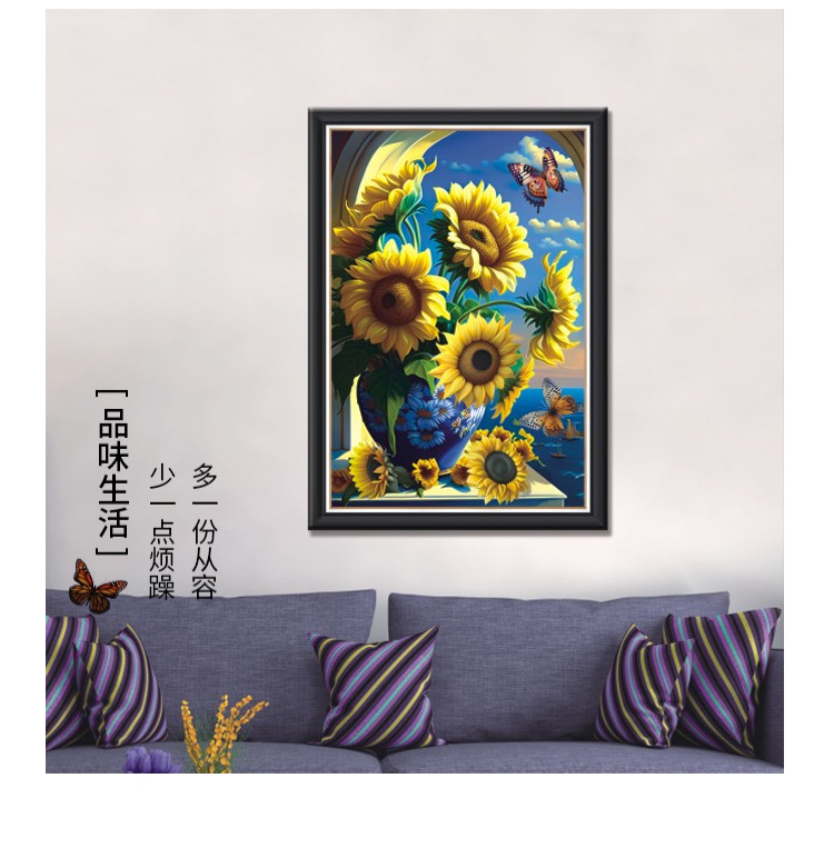 花瓶装饰相框贴画贴纸立体层层贴卧室墙面贴花自粘防水墙壁补洞贴详情6