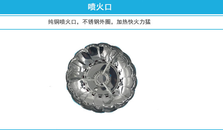 Factory direct supply outdoor barbecue grill, stainless steel lotus burner, portable camping baking stove, anti-air flow stove pic 21