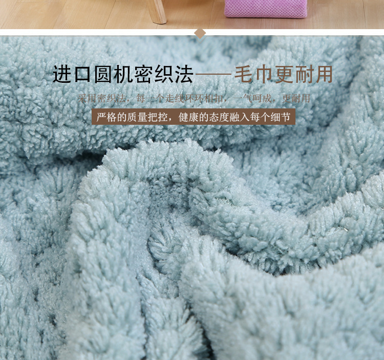 [LOVELY HOME] plain piña plaid high density coral fleece toalla de baño para adultos plain plus toalla de baño engrosada toalla de baño combinada pic 3