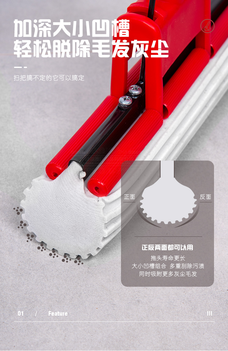 家用不锈钢滚轮式胶棉吸水海绵挤水拖把免手洗懒人拖布硬胶棉头详情14