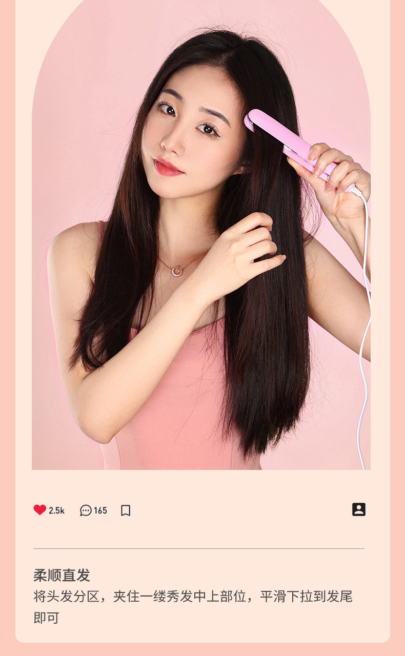Mini hair straightener for female students, electric splint, dual-purpose bangs straightener and hair straightener pic 10