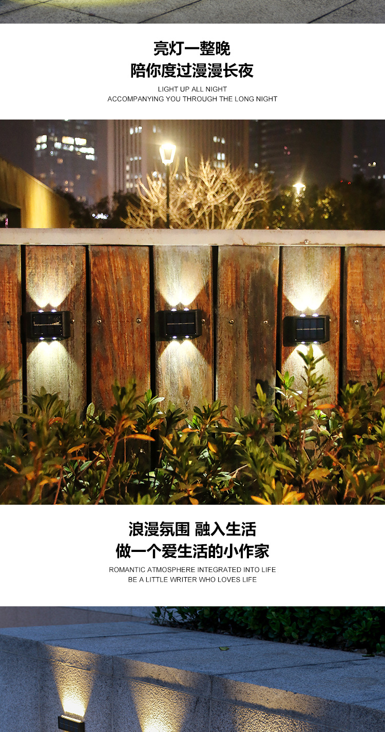 Solar outdoor garden lamp, household wall lamp, decorative arrangement, fence washing, new style of top and bottom luminous atmosphere wall lamp pic 27