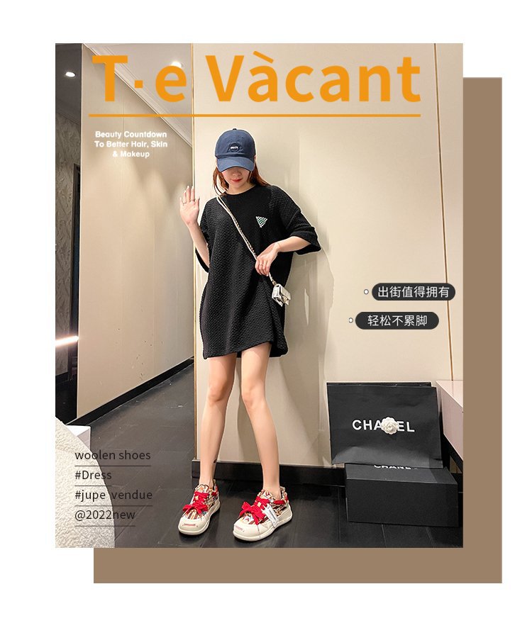 小众设计拼色帆布鞋女厚底休闲板鞋2023年新款春秋季韩版丑萌女鞋详情21