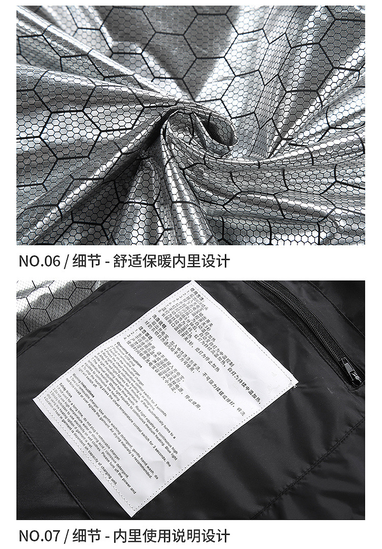 马甲_20.jpg