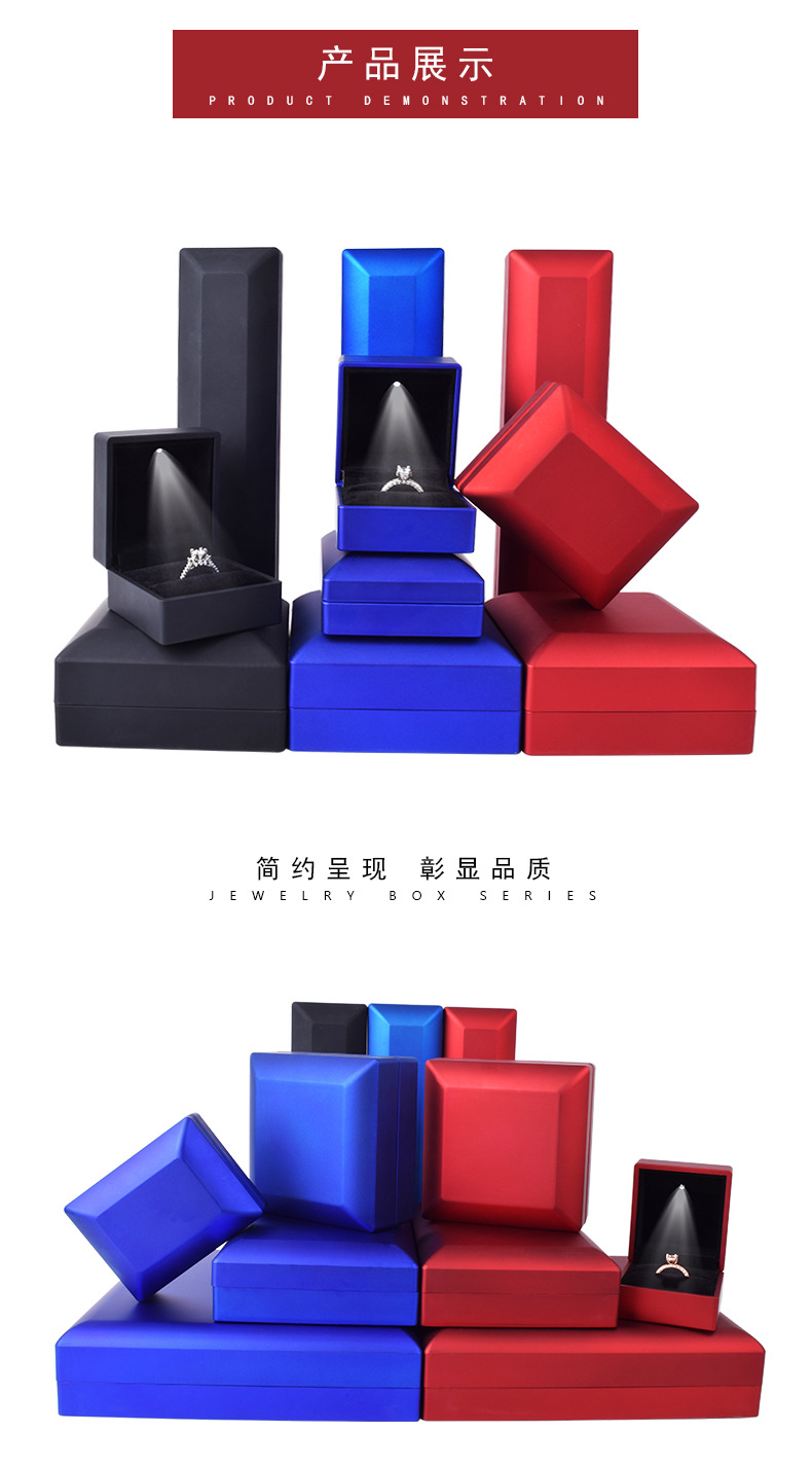 Creative LED light jewelry box, jewelry accessory packaging box, ring box, pendant accessory box, bracelet and necklace storage box pic 29