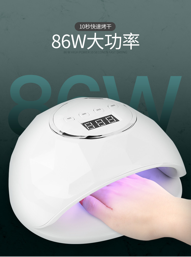 F6 nail art lamp manufacturer wholesale 86W nail art machine uv lamp led light therapy machine sensor nail baking lamp shanilak pic 4