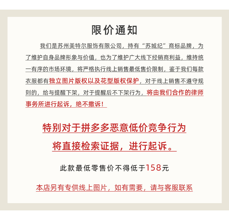 国潮女童汉服夏季新款樱花季古装拍照中国风夏季襦裙小女孩超仙公主裙详情1