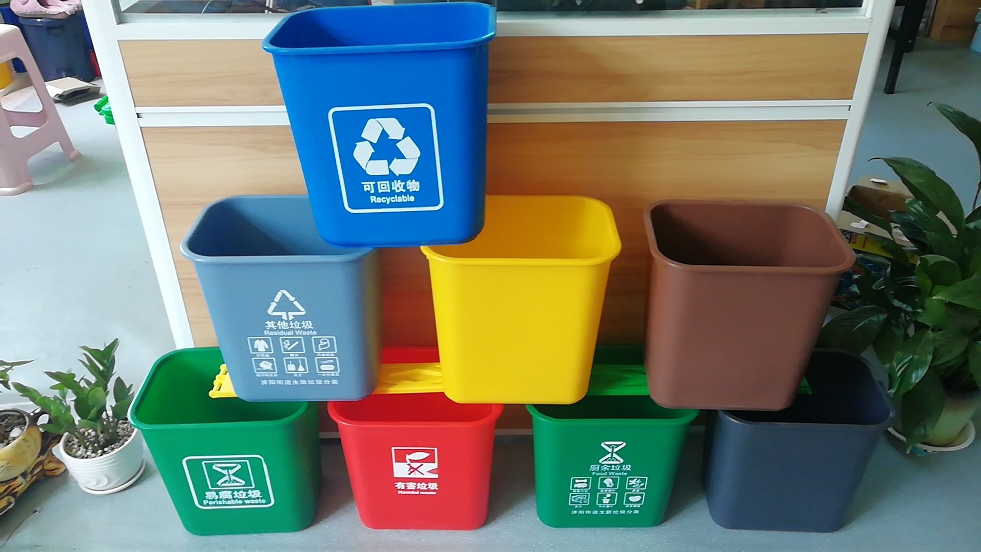 8L small square plastic trash can, 15-liter uncovered trash can for school, hotel, corridor classification, household, indoor and outdoor pic 2