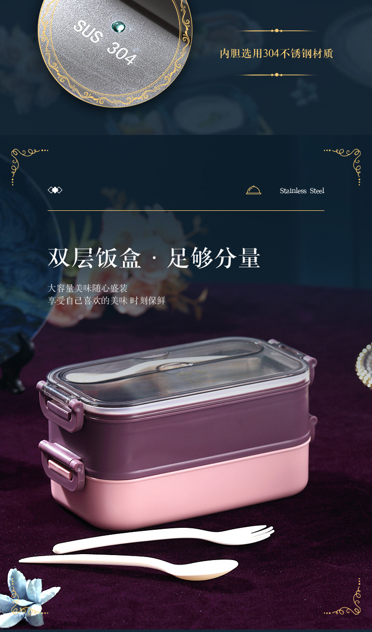 304 acero inoxidable doble asa lunch box con tazón de sopa lunch box puede ser personalizado estudiante trabajador portátil bento box pic 4