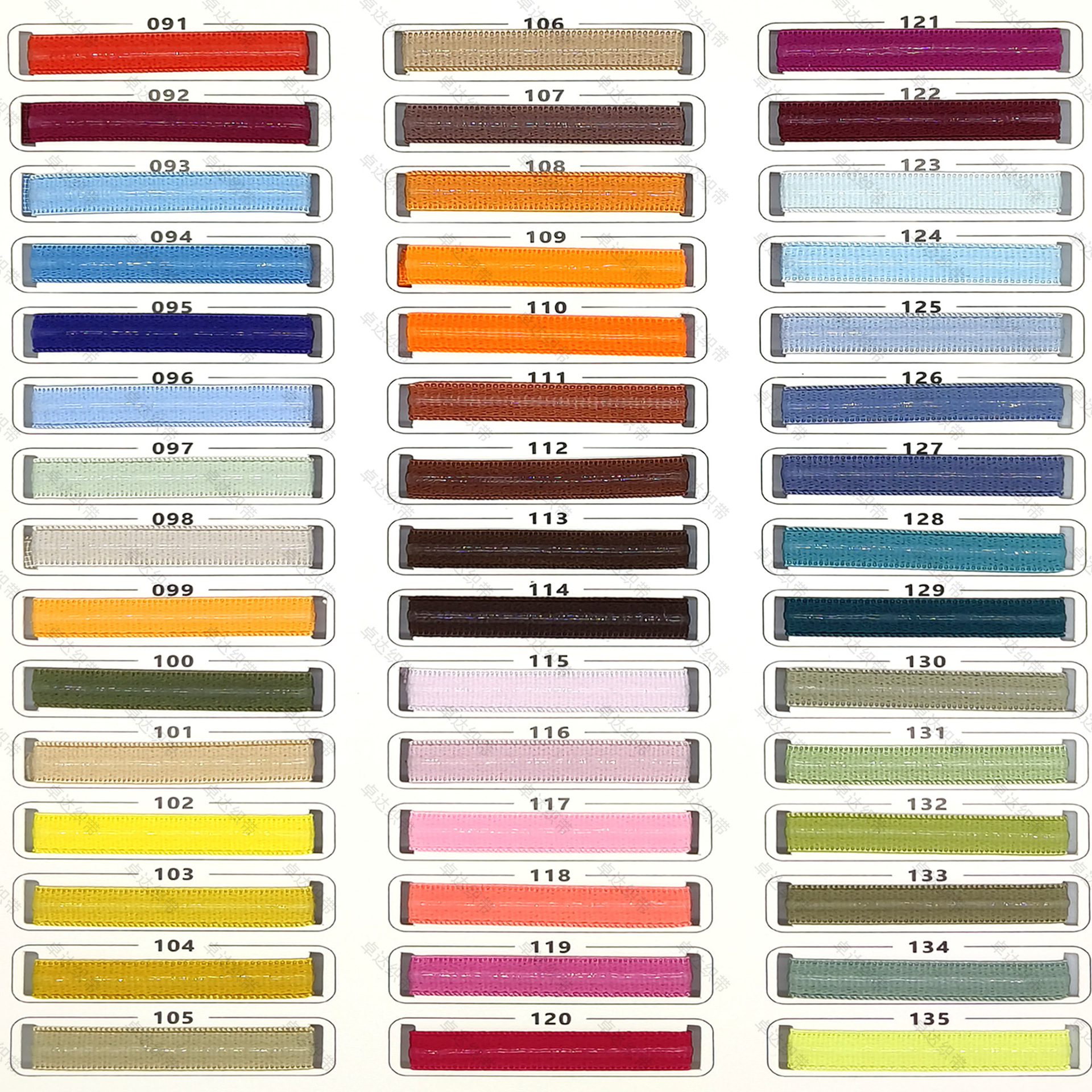 Fabricante de stock cinta antideslizante de silicona manga de hielo de color goteo goma elástico cinta de sudor de ropa calcetines de vestido cinta de la boca pic 20